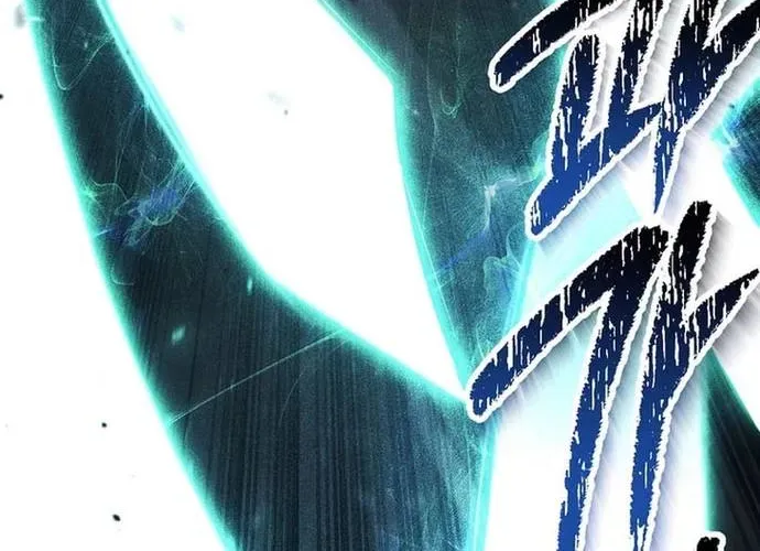 Cốt Binh Trở Lại Chap 349 - Next Chap 350