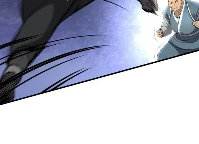 Đại Tướng Quân Chap 96 - Next Chap 97