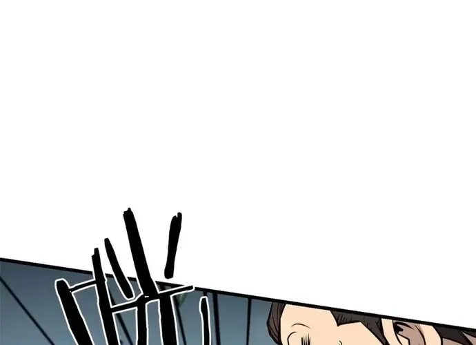 Đại Tướng Quân Chap 96 - Next Chap 97