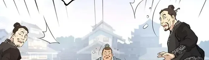 Đại Tướng Quân Chap 96 - Next Chap 97