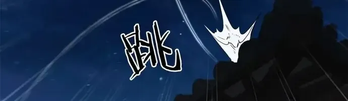 Đại Tướng Quân Chap 95 - Next Chap 96