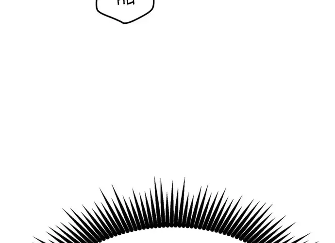 Đại Tướng Quân Chap 95 - Next Chap 96