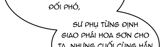 Đại Tướng Quân Chap 95 - Next Chap 96