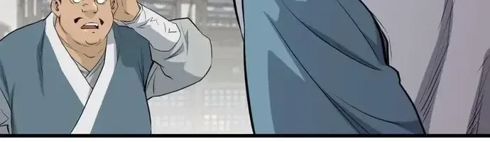 Đại Tướng Quân Chap 97 - Next Chap 98