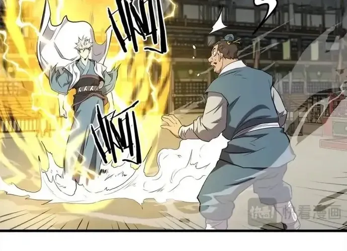 Đại Tướng Quân Chap 97 - Next Chap 98