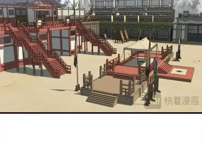 Đại Tướng Quân Chap 97 - Next Chap 98