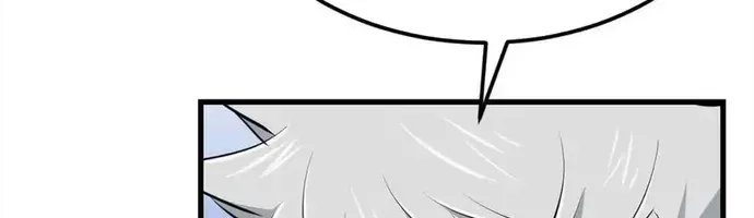 Đại Tướng Quân Chap 97 - Next Chap 98