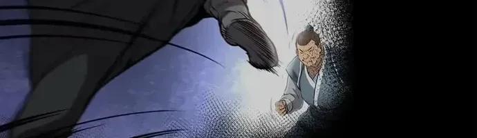 Đại Tướng Quân Chap 97 - Next Chap 98