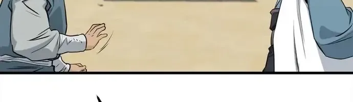 Đại Tướng Quân Chap 97 - Next Chap 98