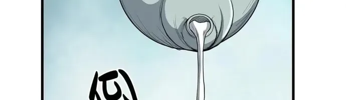 Đại Tướng Quân Chap 95 - Next Chap 96