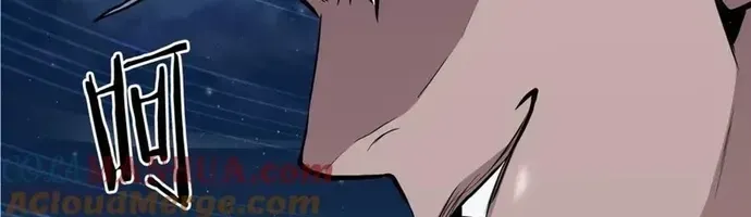 Đại Tướng Quân Chap 96 - Next Chap 97