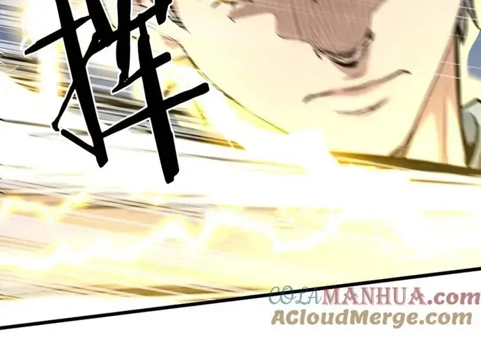 Đại Tướng Quân Chap 95 - Next Chap 96