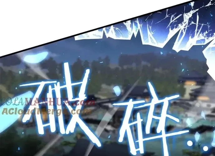 Đại Tướng Quân Chap 95 - Next Chap 96