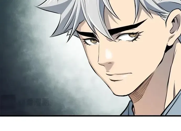 Đại Tướng Quân Chap 95 - Next Chap 96