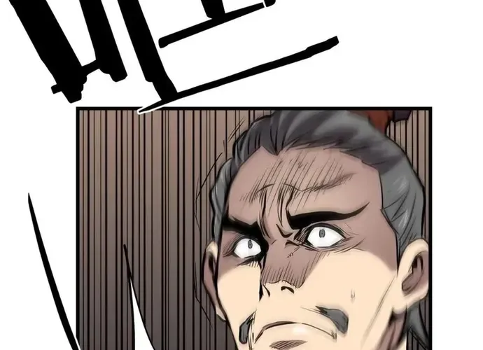 Đại Tướng Quân Chap 95 - Next Chap 96