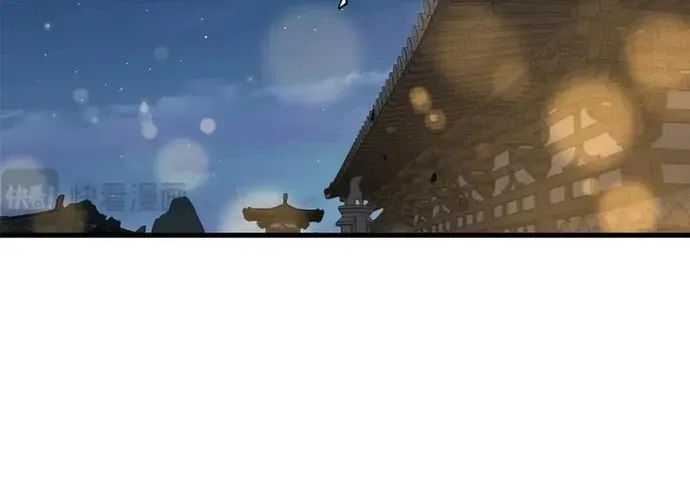 Đại Tướng Quân Chap 95 - Next Chap 96