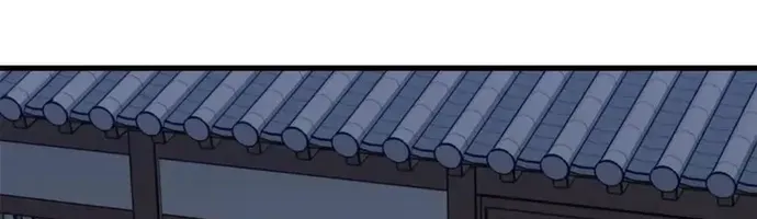 Đại Tướng Quân Chap 95 - Next Chap 96