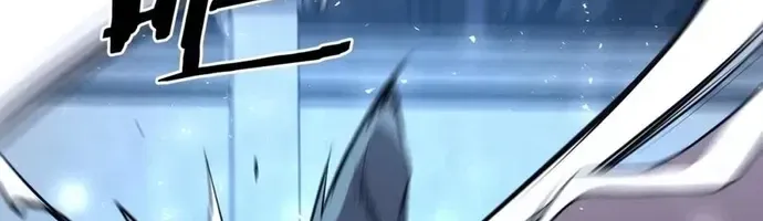 Đại Tướng Quân Chap 95 - Next Chap 96