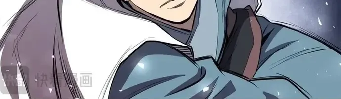 Đại Tướng Quân Chap 95 - Next Chap 96