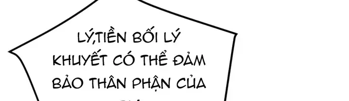 Đại Tướng Quân Chap 96 - Next Chap 97