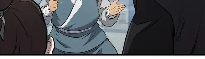 Đại Tướng Quân Chap 96 - Next Chap 97