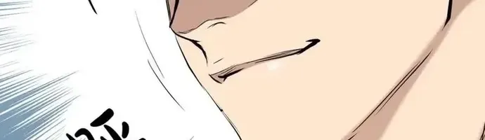 Đại Tướng Quân Chap 97 - Next Chap 98