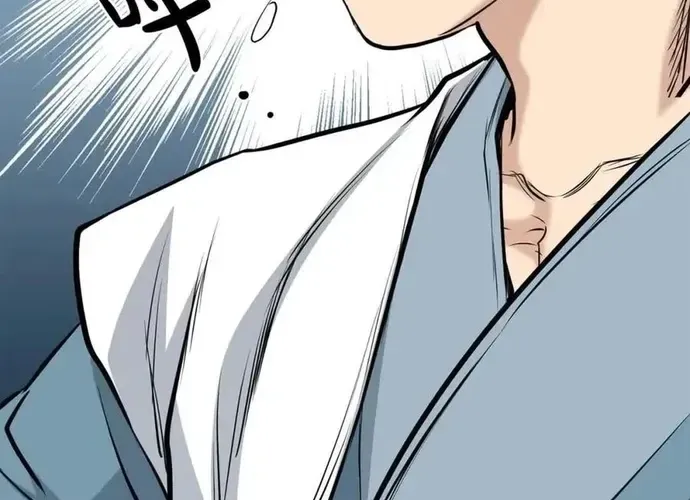 Đại Tướng Quân Chap 97 - Next Chap 98