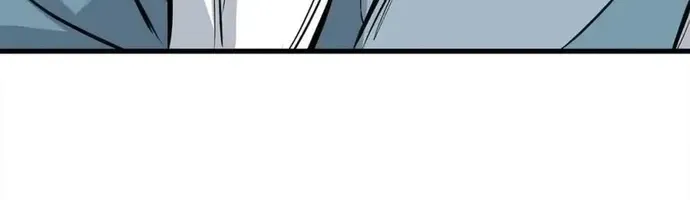 Đại Tướng Quân Chap 97 - Next Chap 98