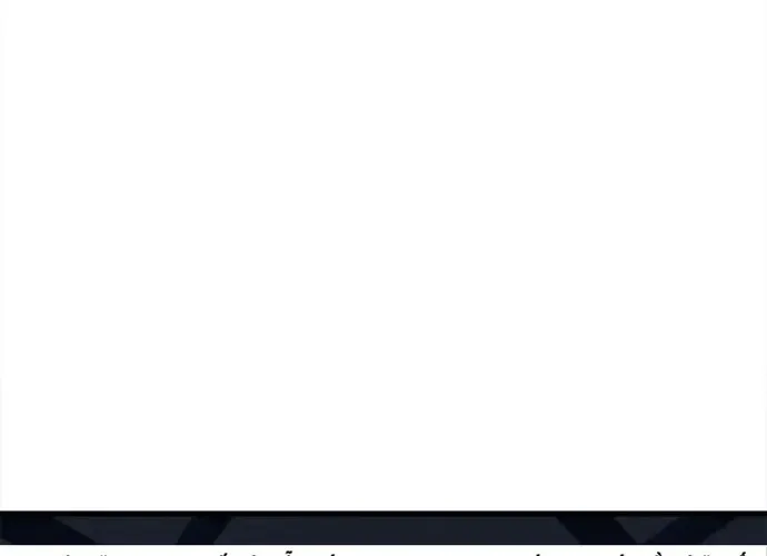 Đại Tướng Quân Chap 97 - Next Chap 98