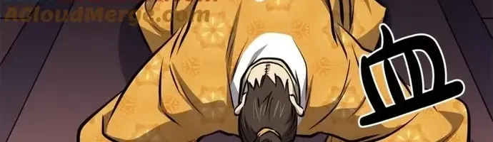 Đại Tướng Quân Chap 97 - Next Chap 98