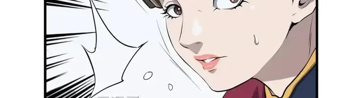 Đại Tướng Quân Chap 95 - Next Chap 96