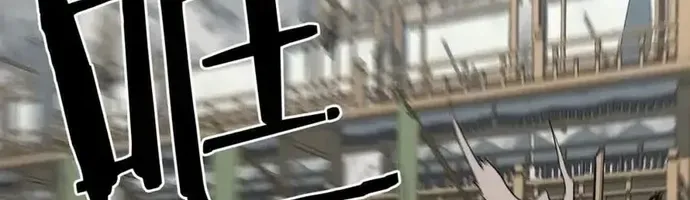 Đại Tướng Quân Chap 97 - Next Chap 98