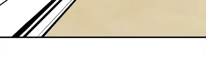 Đại Tướng Quân Chap 97 - Next Chap 98