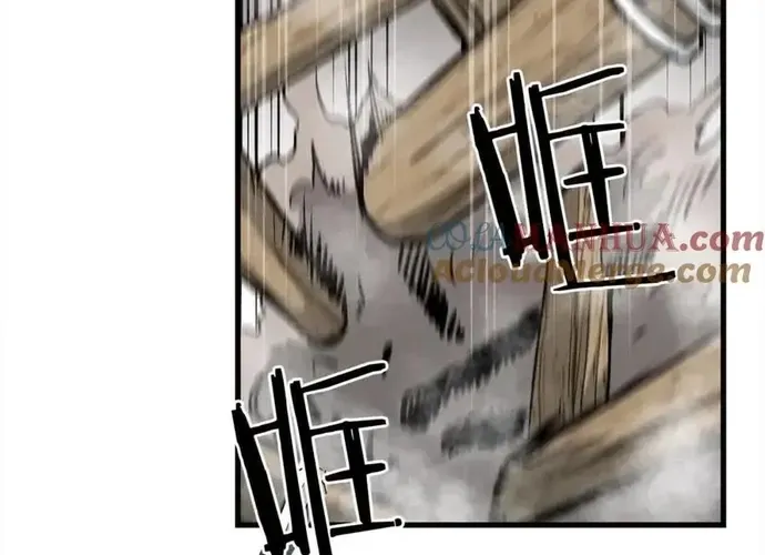 Đại Tướng Quân Chap 97 - Next Chap 98