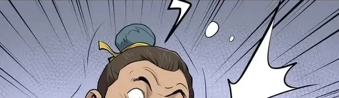 Đại Tướng Quân Chap 97 - Next Chap 98