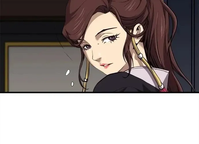 Đại Tướng Quân Chap 97 - Next Chap 98