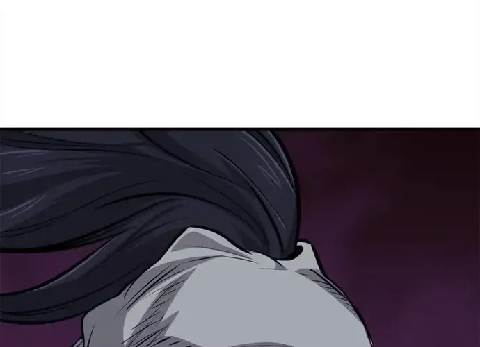 Đại Tướng Quân Chap 97 - Next Chap 98