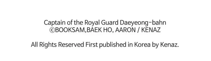 Đại Tướng Quân Chap 97 - Next Chap 98