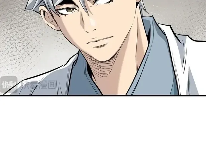 Đại Tướng Quân Chap 95 - Next Chap 96