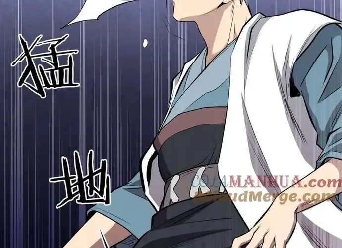 Đại Tướng Quân Chap 95 - Next Chap 96