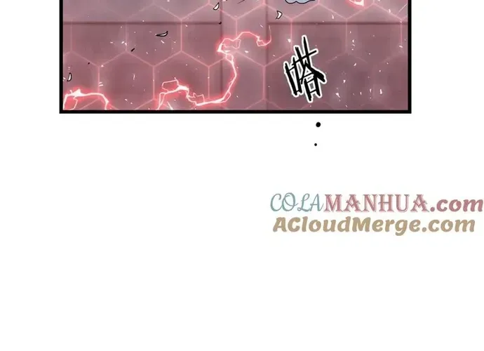 Đại Tướng Quân Chap 95 - Next Chap 96