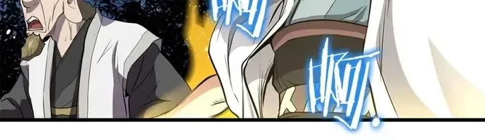 Đại Tướng Quân Chap 95 - Next Chap 96