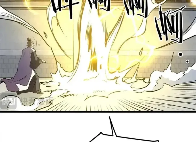 Đại Tướng Quân Chap 95 - Next Chap 96