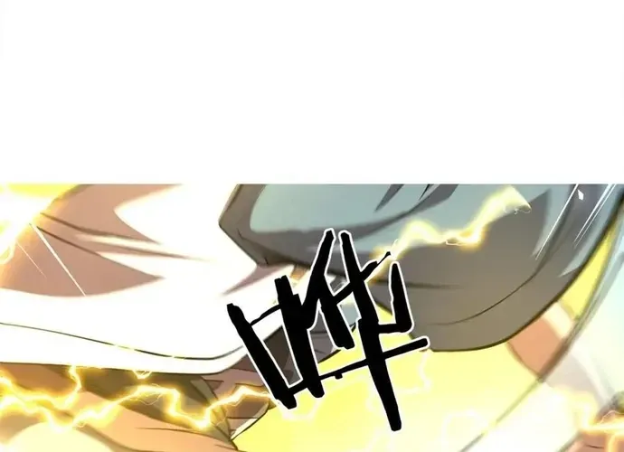 Đại Tướng Quân Chap 95 - Next Chap 96