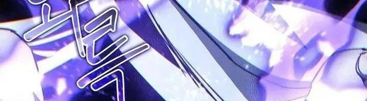 Dạ Thánh: The Zero Chap 21 - Next Chap 22