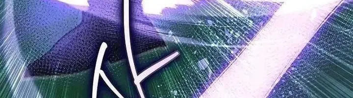 Dạ Thánh: The Zero Chap 21 - Next Chap 22