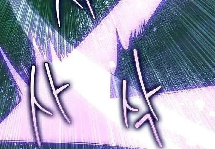 Dạ Thánh: The Zero Chap 21 - Next Chap 22