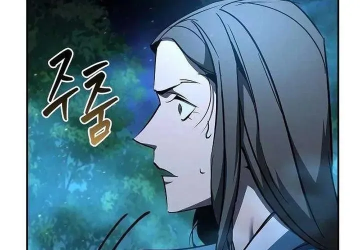 Dạ Thánh: The Zero Chap 21 - Next Chap 22