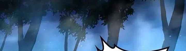 Dạ Thánh: The Zero Chap 21 - Next Chap 22