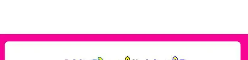 Dạ Thánh: The Zero Chap 21 - Next Chap 22